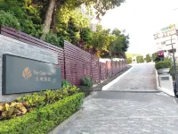 더 가이아 호텔 - 타이베이 밀레니엄 온천 주변 호텔