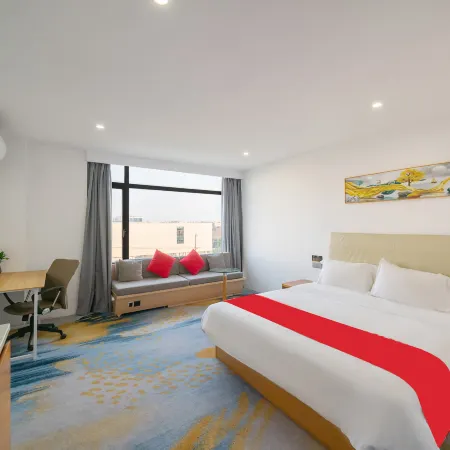 Kejia Hotel Отели рядом с достопримечательностью «Озеро Дишуй»