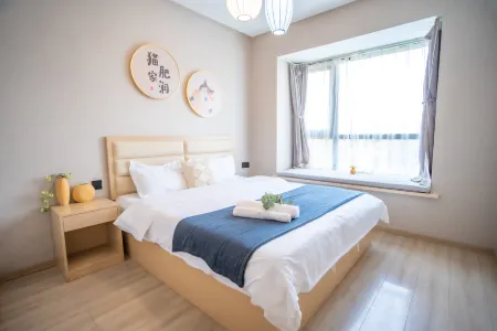 Laojunshan Nanshan Homestay Отели рядом с достопримечательностью «Yangzi Valley»