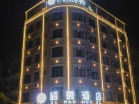 โรงแรมฉีมัน โรงแรมในเหอผู่