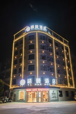 Qiman Hotel