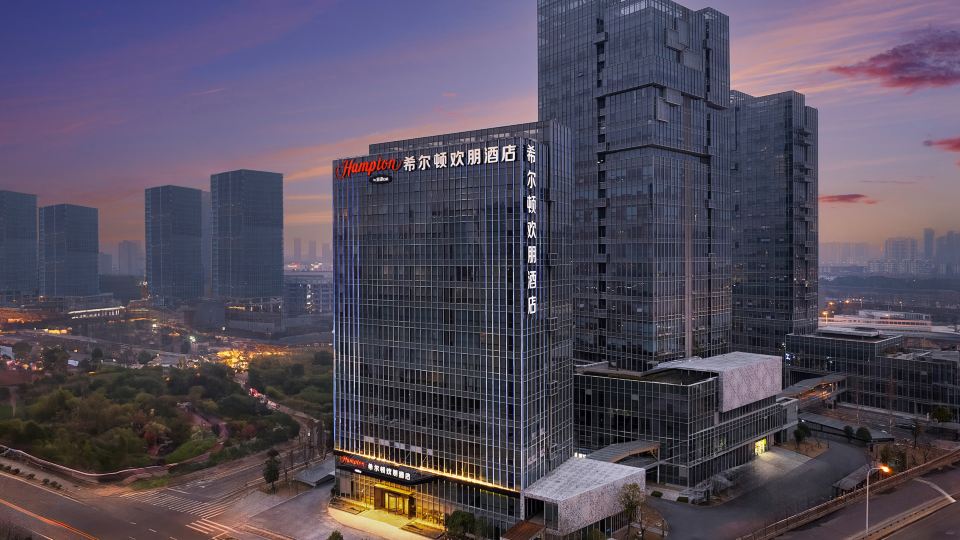 Hampton by Hilton Changsha Malanshan