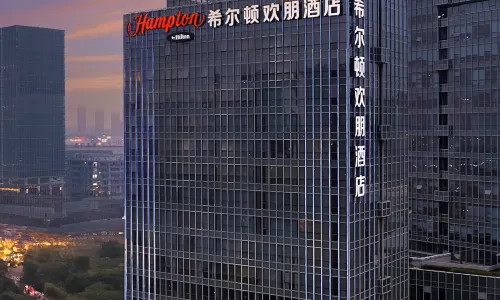 Hampton by Hilton Changsha Malanshan