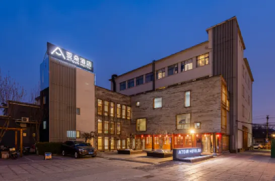 Adot Hotel, Beijing Nanluoguxiang Shi Cha Hai Park Hotels in der Nähe von Ju'er Hutong