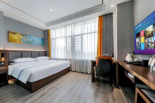 Kuqa Lanhai Smart Hotel (Municipal Government Branch)