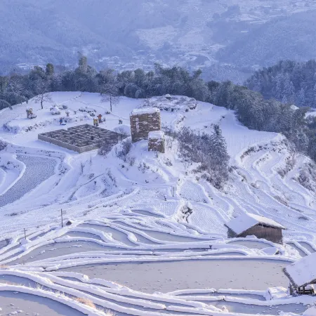 Yunyi's Courtyard Villa (Yunhe Terraced Field Scenic Area Store)