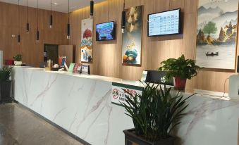 GreenTree Inn Smart Select Hotel (Mengcheng Chengnan New Area Branch)