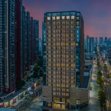 Rezen Longuu Hotel (Shenzhen Longgang Universiade Center Station) Отели рядом с достопримечательностью «Рынок 5 Союзов»