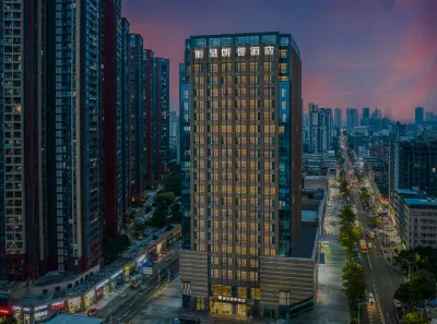 Rezen Longuu Hotel (Shenzhen Longgang Universiade Center Station) Hotel in zona Dongjiang Column Memorial