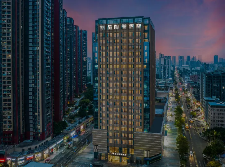 Rezen Longuu Hotel (Shenzhen Longgang Universiade Center Station)