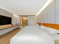 Qiwuyunshang Hotel (Chaohu High-Speed Rail East Station Yuemei Plaza) Hotels in Chaohu