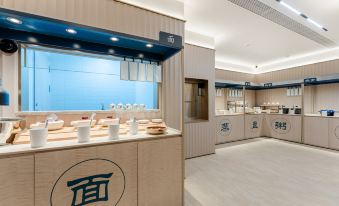 HanTing Hotel (Xi'an Bell Tower North Street Subway Station)
