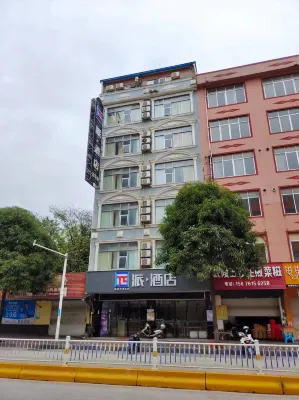 Pai Hotel (Nanning Binyang Square South Road) Hotel berhampiran Binyang Bus Terminal (Guangyuan Road)
