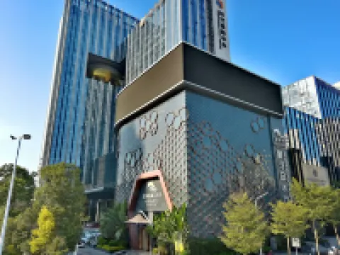 THE HORIZON HOTEL Hotels in Heyuan