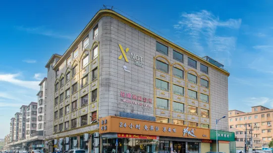 X-not Hotel (Kaiping Xianglong)