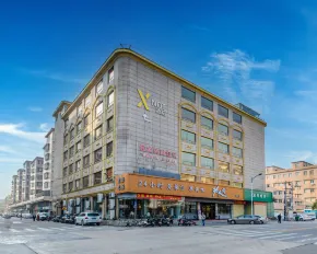 X-not Hotel (Kaiping Xianglong)