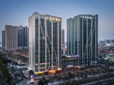 Orange Hotel (Changsha SongyaLake WuyuePlaza) Hotels near Hunan Engineering Polytechnic