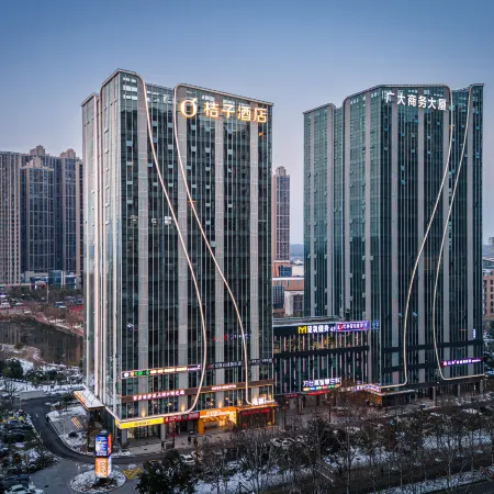 Orange Hotel (Changsha SongyaLake WuyuePlaza)