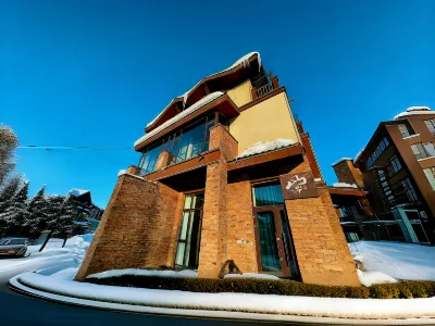 Altai Mountain Down Xiaozhu Homestay Các khách sạn ở Altay