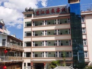 Longjiang Hot Spring Inn