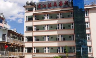 Longjiang Hot Spring Inn