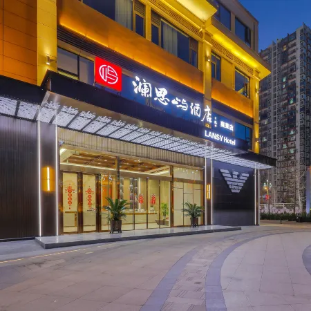 Dazhou Lansiyu Hotel (Aole Shopping Plaza)
