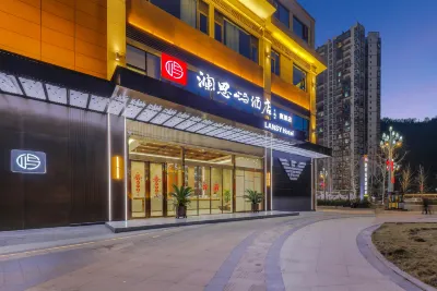 다저우 란시위 호텔 (아올레 쇼핑 플라자) Yang Chao Former Residence 주변 호텔