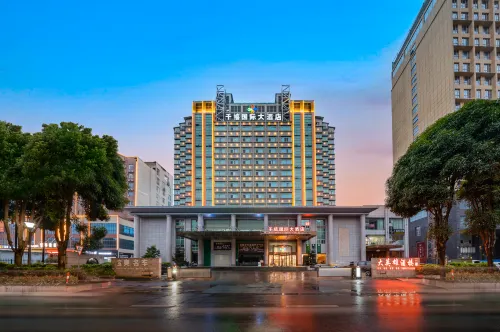 Millennium international hotel (Nanning keyuan boulevard high technology zone branch)