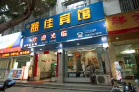 Tianlin Yijia Hotel Hotel a Tianlin