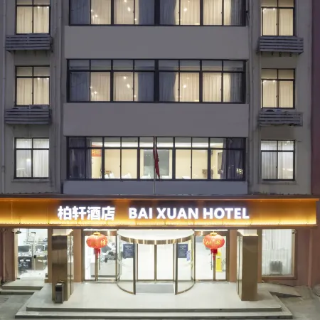Kunshan BaiXuan Hotel