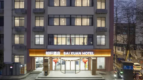 Kunshan BaiXuan Hotel - 2-Star