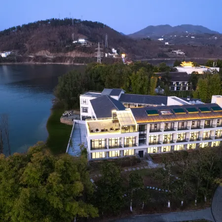 Ankang Yinghu Xiaoyin Resort Hotel