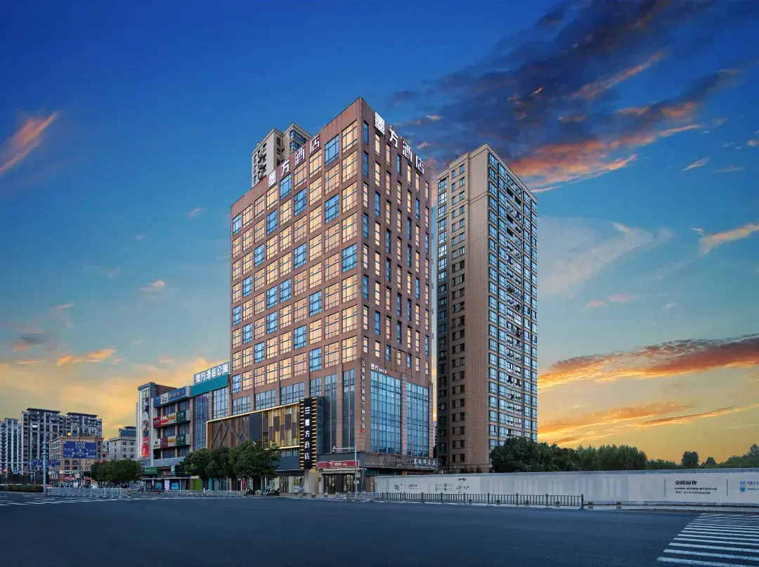 Mofang Hotel - Ningbo