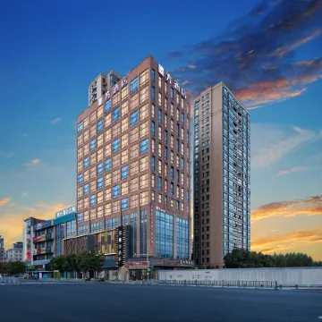 Mofang Hotel (Ningbo Railway Station Business and Technology College)