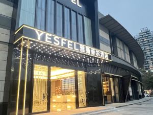 Yasfeier (Nanshan Shenzhen Bay Port)