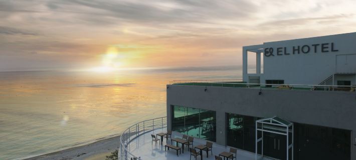 El Hotel Отели в г. Янъян