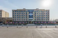 Aifeel Hotel (Xingtai Julu Jiankang West Road) Các khách sạn ở Cự Lộc