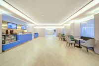 HanTing Hotel (Rongcheng Baiyangdian High-Speed Railway Station)