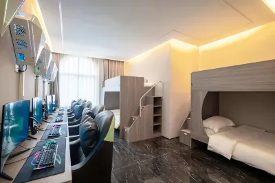 TIGER E-sports Hotel Các khách sạn gần Huayuan Passenger Transport Terminal