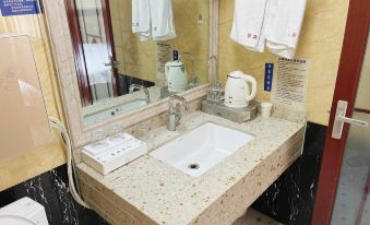 Yuanyuan Hotel