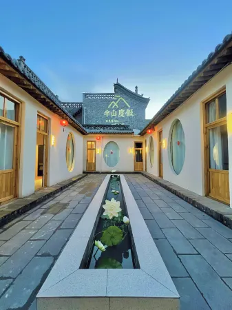 Banshan Holiday Homestay (Pingyao Ancient City Branch) Отели рядом с достопримечательностью «Ming and Qing Dynasty Ancient Street»