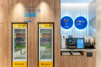 Holiday Inn Express Liaocheng by IHG
