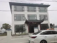 Zhiliaohomestay