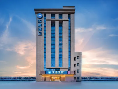 HanTing Hotel (Huyi Renmin Road) Hotels near Meibeihu Sceneic Area