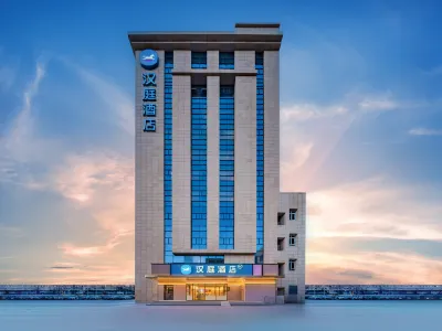 HanTing Hotel (Huyi Renmin Road) Hotel in zona Xi'an Radio & Television University Huxian Branch