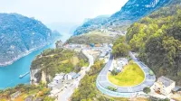 Sanxia Renjia Yunshe Forest Breeze B&B Hotel di Three Gorges Family/Xiling Gorge