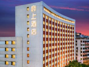 Fushang Hotel (Guangzhou Yuexiu Park Railway Station)