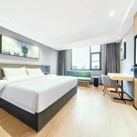 Shankee Coffee Style Hotel (Huangchuan Exhibition Center)