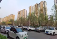 City 118 Chain Hotel (Zhongbei Yongwang) Hotels in Tianjin