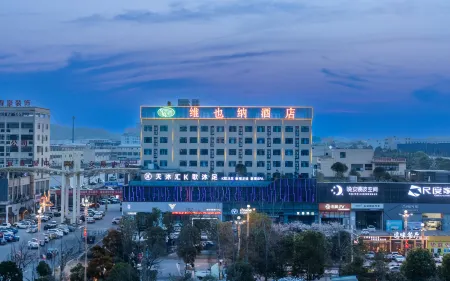 Vienna Hotel of Yichun Economic Development Zone Store